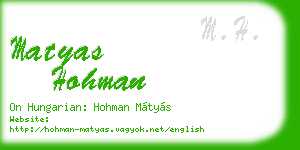 matyas hohman business card
