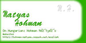 matyas hohman business card